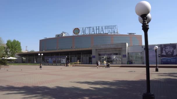 Nur-Sultan-Konzerthalle 23 — Stockvideo