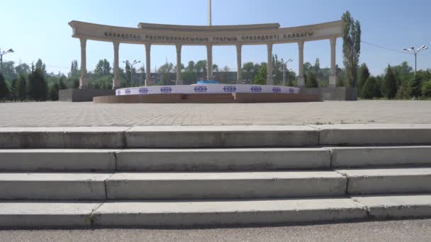 Taraz Başkanlık Parkı 81 — Stok video