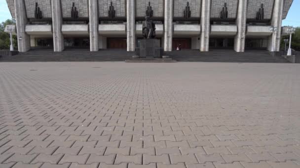 Divadlo Almaty Auezov 157 — Stock video
