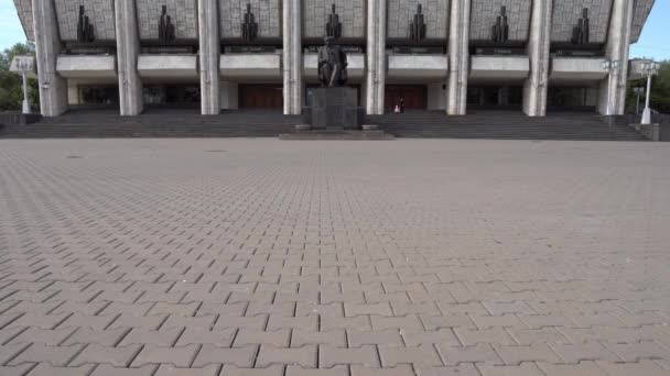 Almaty Auezov theater 157 — Stockvideo