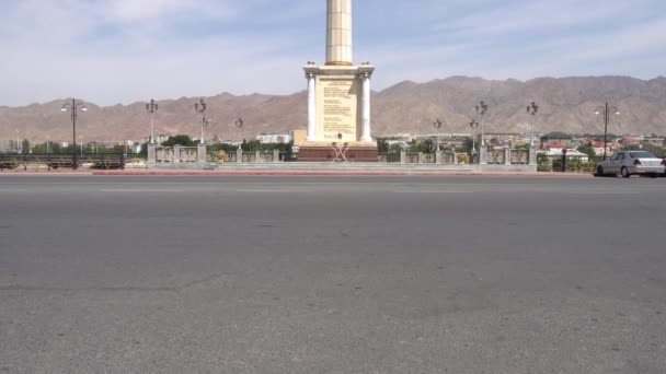 Khujand Stella avec armoiries 72 — Video