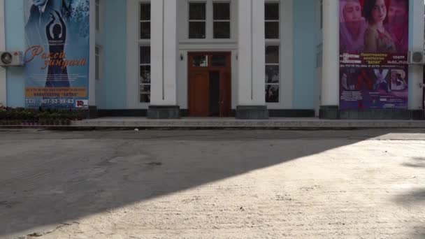 Kino Dushanbe Vatan 128 — Stock video