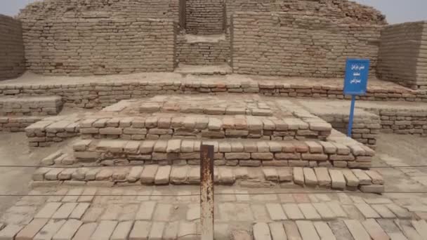 Larkana Mohenjo Daro Sitio arqueológico 11 — Vídeos de Stock