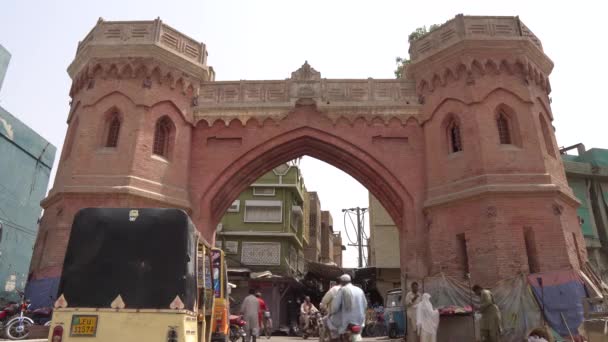 Puerta De Multan Haram 77 — Vídeos de Stock