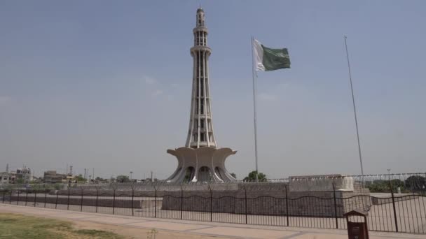Памятник Минар-и-Пакистан 99 — стоковое видео