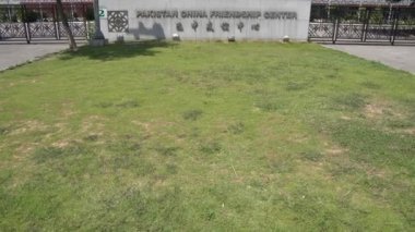 İslamabad Pakistan Çin Dostluk Merkezi 131
