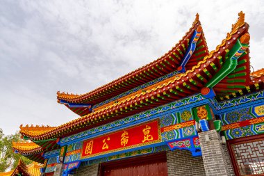 Çin Hotan Kunlunhu Park 31