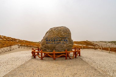 Çin Hotan Rawak Stupa 138