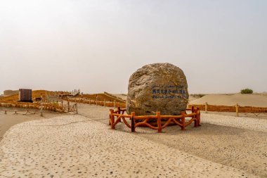 Çin Hotan Rawak Stupa 139