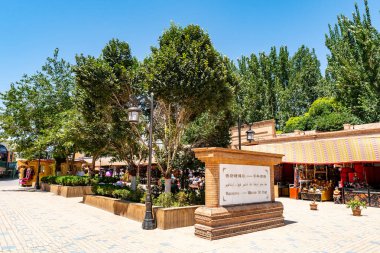 Çin Kaşgar Wustanbowie 19