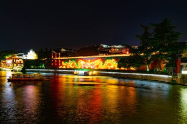 Çin Nanjing Qinhuai Nehri 77