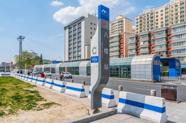 Çin Urumqi Metro İstasyonu 03