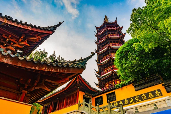 Çin Nanjing Jiming Tapınağı 42