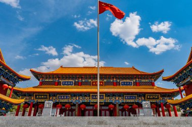 Çin Urumqi Shuimogou Park 23