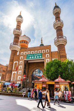 Çin Urumçi Uluslararası Kapalıçarşı 35