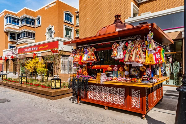 China Urumqi Gran Bazar Internacional 40 — Foto de Stock