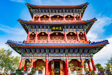 Çin Urumqi Hong Shan 98