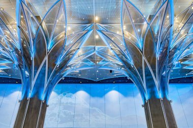 Çin Urumqi Metro İstasyonu 111