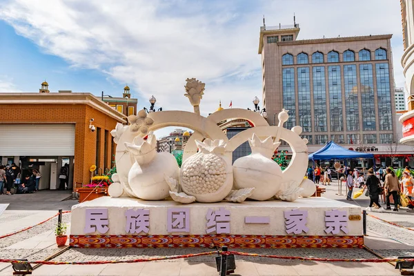 China Urumqi Gran Bazar Internacional 43 — Foto de Stock