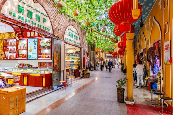 China Urumqi Gran Bazar Internacional 46 — Foto de Stock