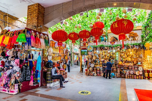 China Urumqi International Grand Bazaar 45 — Fotografia de Stock