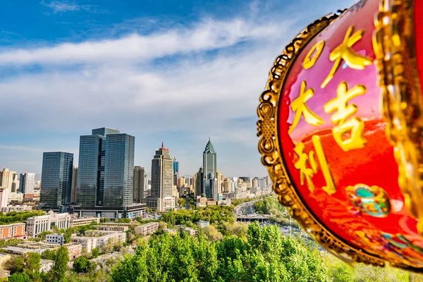 Çin Urumqi Hong Shan 95