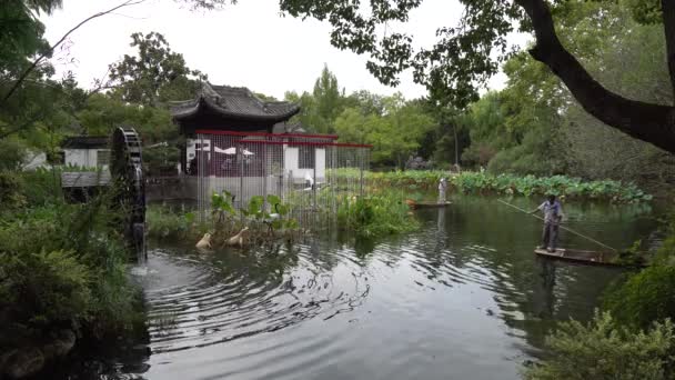 China Shanghai Guyi Jardín 54 — Vídeos de Stock