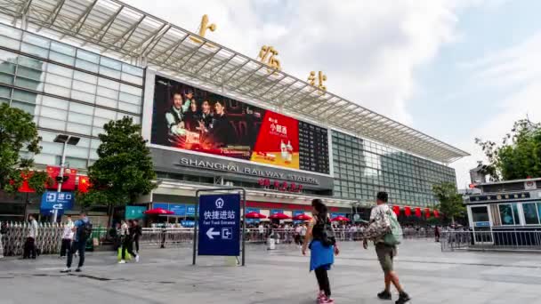 Cina Shanghai Stazione ferroviaria 56 — Video Stock