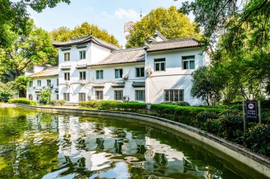 Çin Wuhu Zheshan Parkı 14