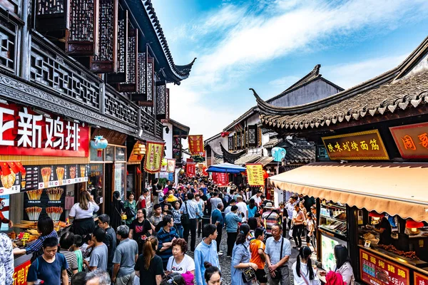 Çin Şangay Nanxiangzhen 08