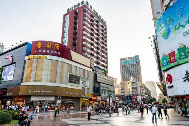 Çin Wuhu Buxingjie Zhongshan Yolu 38