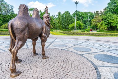 Almaty Central Park 127