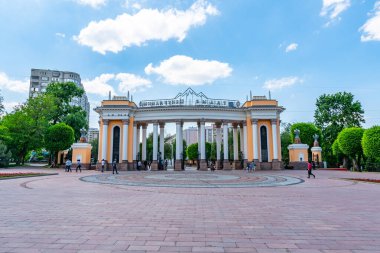 Almaty Central Park 129