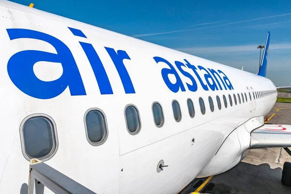 Almaty Uluslararası Havaalanı 199