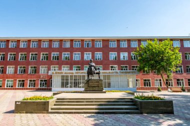 Şymkent Devlet Üniversitesi 25