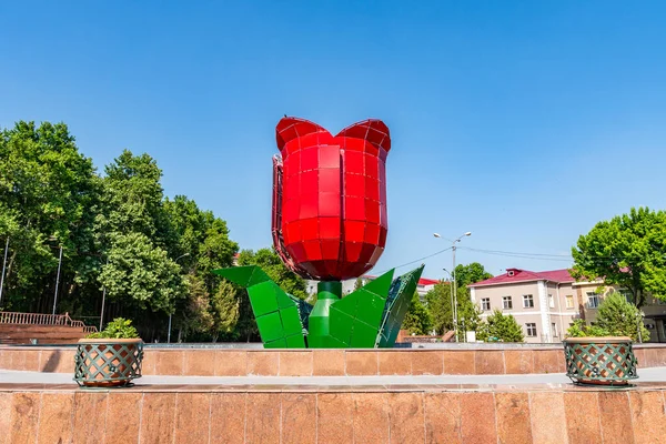 Şymkent Devlet Üniversitesi 26