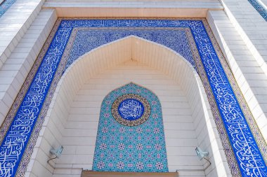 Taldykorgan Central Mosque 14