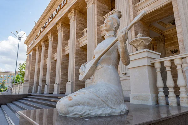 Taldykorgan Kültür Sarayı Zhansugurov 37