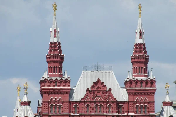 Vista Panorámica Plaza Roja Con Kremlin Moscú Catedral San Basilio — Foto de Stock