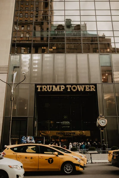 Trump Tower 5th avenue New York üzerinde