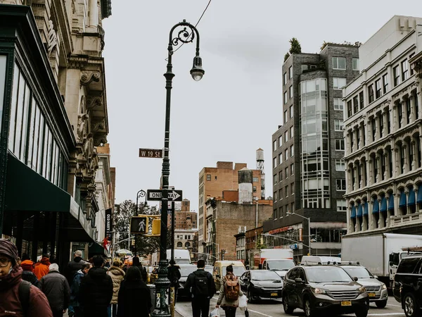 Люди Вулиці Денний Час Нью Йорку Тлі — стокове фото
