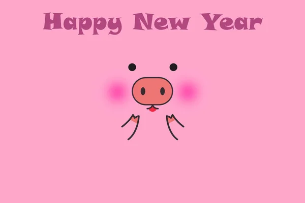 Cute funny pig face, pig\'s snout on pink background. 2019 New Year.