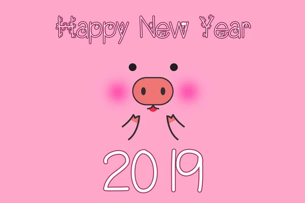 Cute funny pig face, pig\'s snout on pink background. 2019 New Year.