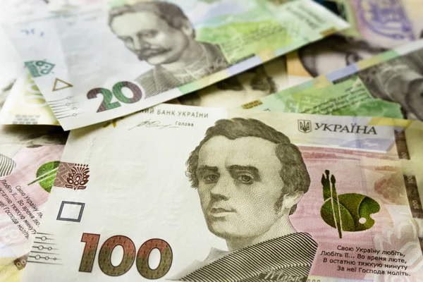 Close up vie of ukrainian money 100, 20 grivnia para projetos de design e criativos — Fotografia de Stock
