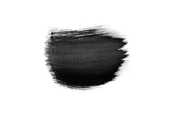 Szary Czarny Pojedynczy Akwarela Ręcznie Rysowane Papier Tekstury Plamy Białym — Zdjęcie stockowe