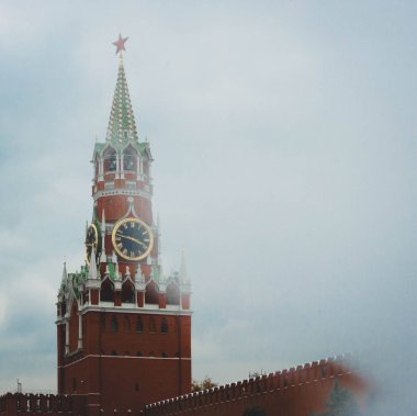 Moskova Kremlin saat sis