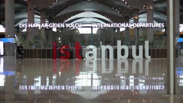 伊斯坦布尔 土耳其 2018年11月27日 新伊斯坦布尔机场航站楼 伊斯坦布尔第三机场 国际出发航站楼 — 图库视频影像