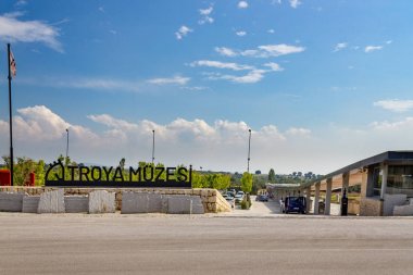 Çanakkale / Türkiye - 14 Temmuz 2019: Truva Müzesi dış görünümü. Truva Arkeolojik Alanı Unesco Dünya Mirası Alanı