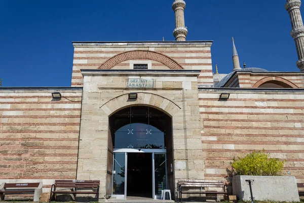 Edirne Turkey October 2019 Selimiye Mosque Grand Bazaar Selimiye Arastasi — Stock Photo, Image