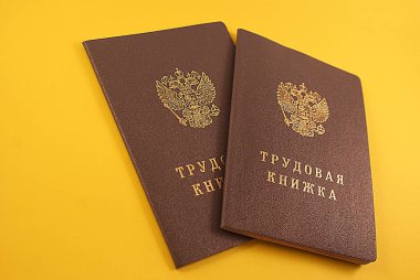 Emek belge, renkli bir arka plan üzerinde iş deneyimi.